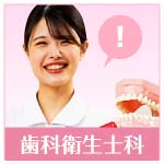 先輩の声